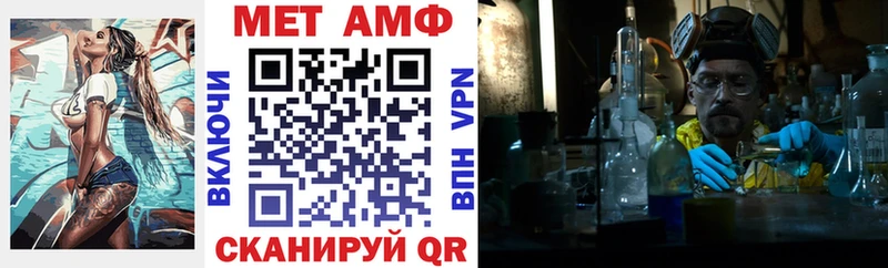 даркнет сайт  Пикалёво  АМФ 98% 