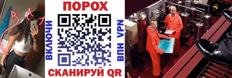 Amphetamine Розовый Пикалёво