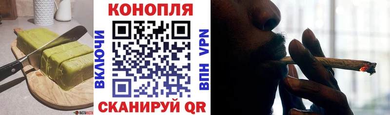купить наркотики сайты  Пикалёво  Еда ТГК марихуана 