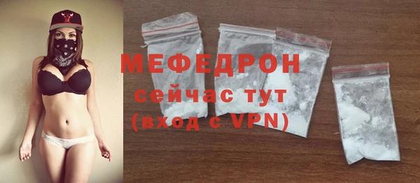 синтетический гашиш Белоозёрский