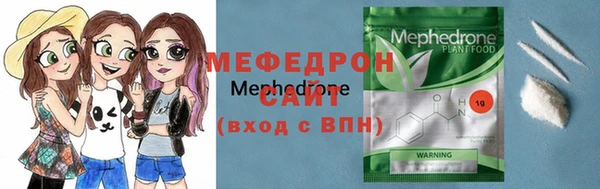марки nbome Беломорск