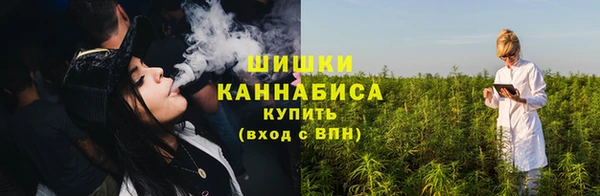 марки nbome Беломорск