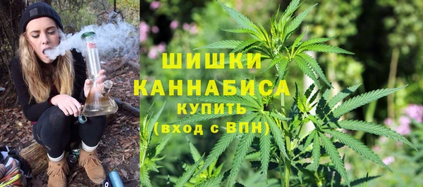 марки nbome Беломорск