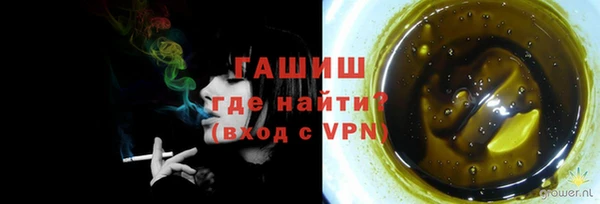 марки nbome Беломорск