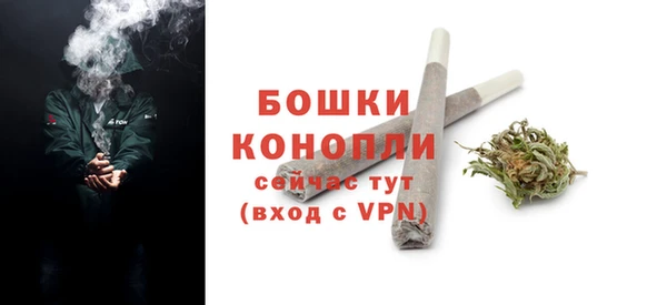 синтетический гашиш Белоозёрский