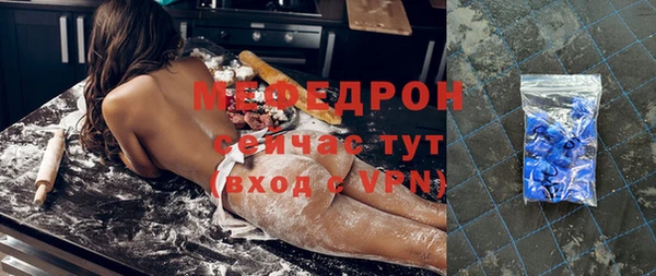 синтетический гашиш Белоозёрский