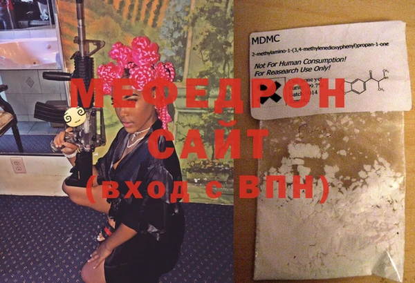 марки nbome Беломорск