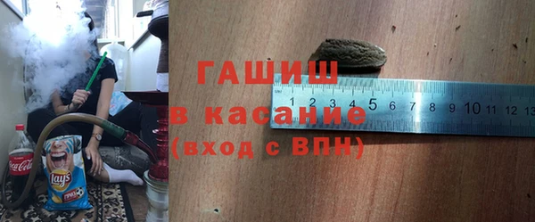 марки nbome Беломорск