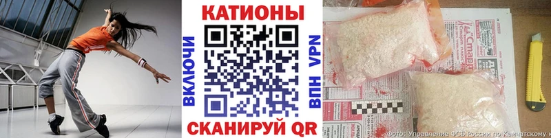 Меф 4 MMC Пикалёво